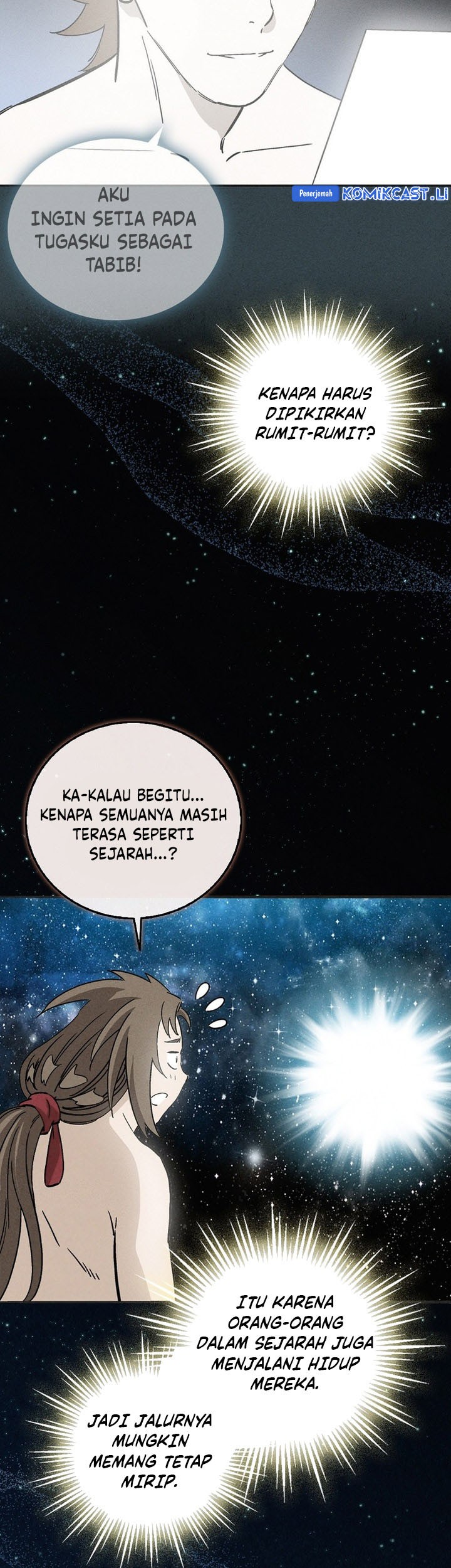 I Reincarnated as a Legendary Surgeon Chapter 165 Gambar 17