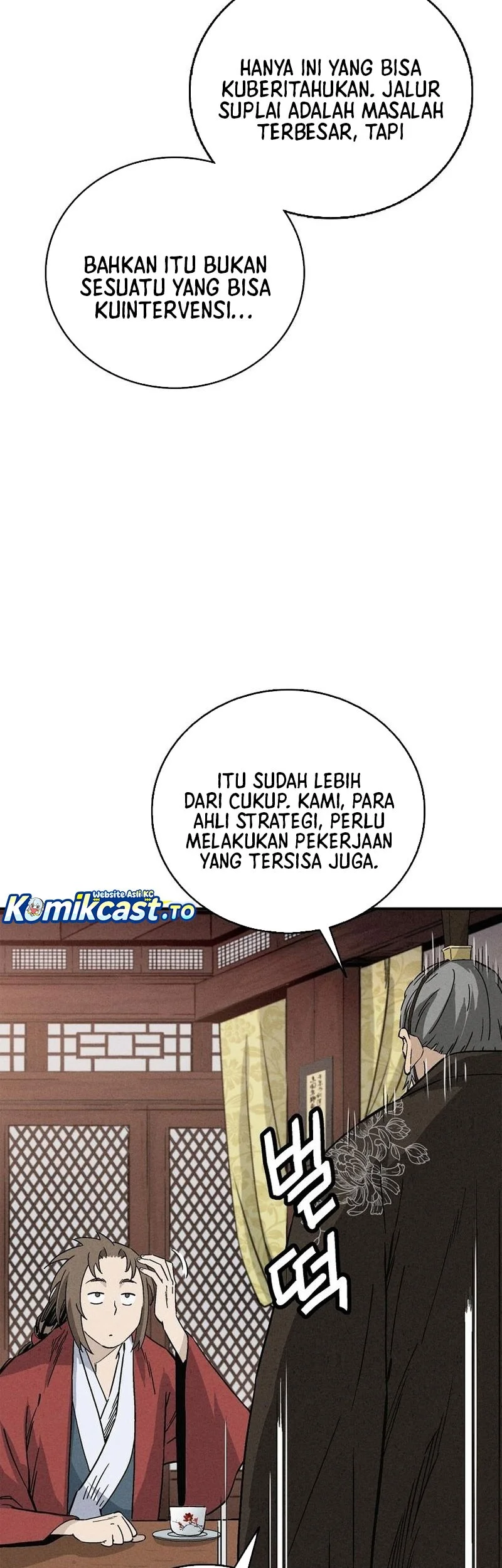 I Reincarnated as a Legendary Surgeon Chapter 171 Gambar 19