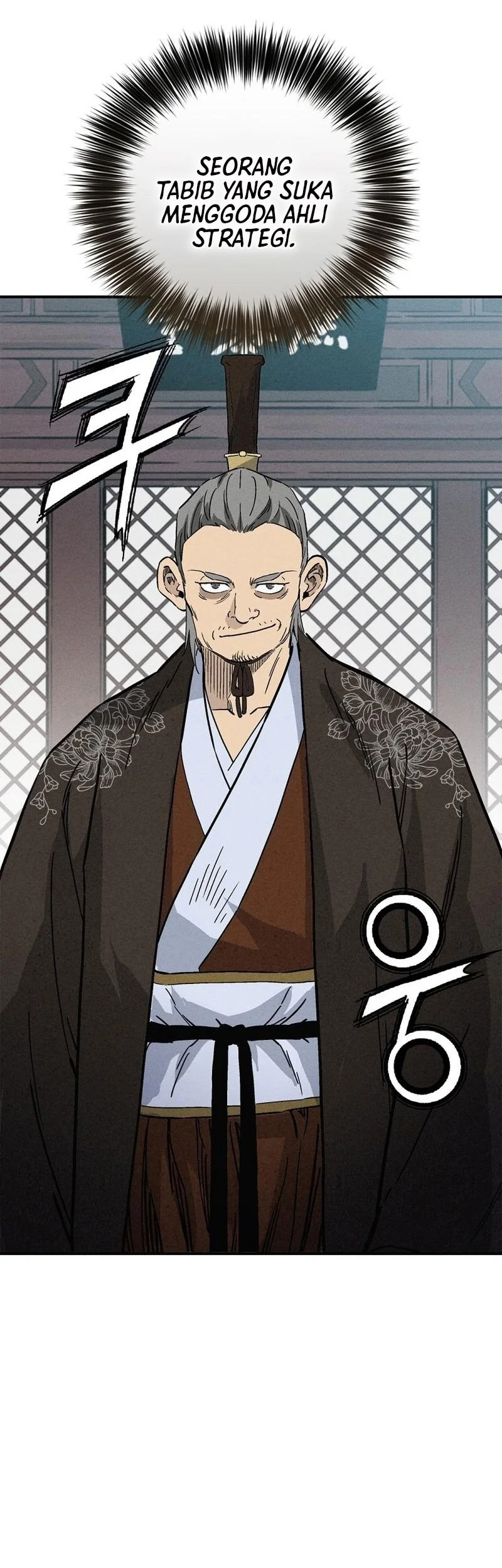 I Reincarnated as a Legendary Surgeon Chapter 171 Gambar 23