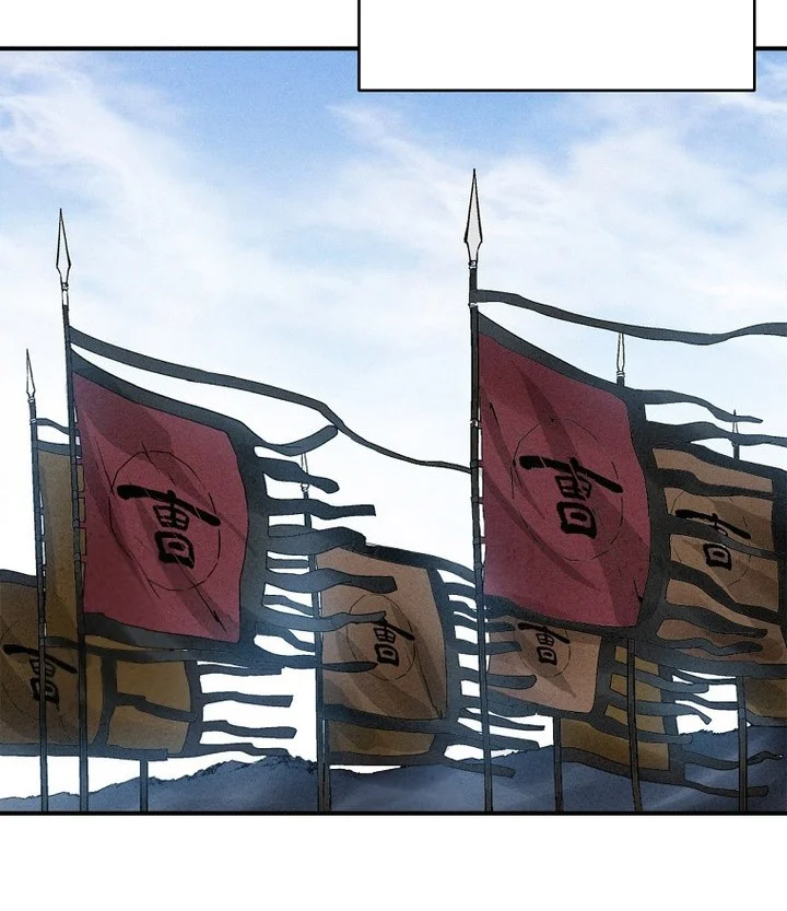 I Reincarnated as a Legendary Surgeon Chapter 178 Gambar 44