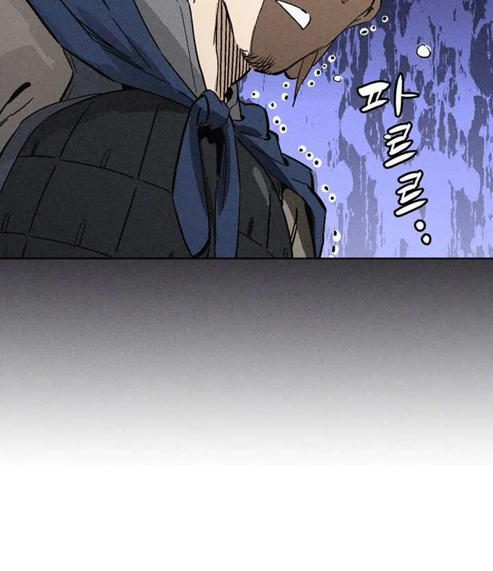 I Reincarnated as a Legendary Surgeon Chapter 178 Gambar 4