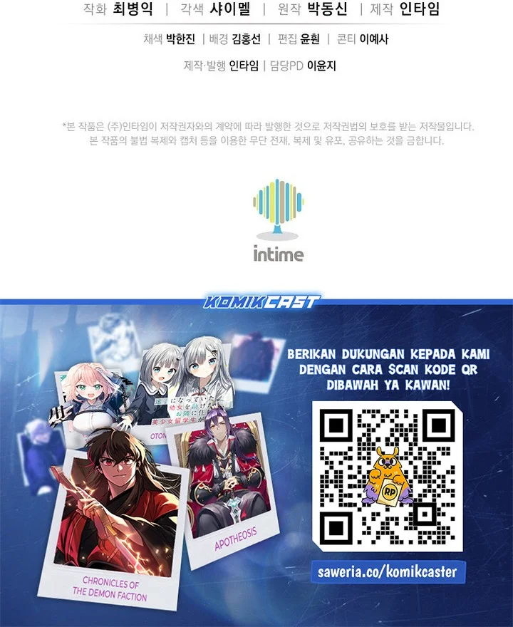 I Reincarnated as a Legendary Surgeon Chapter 178 Gambar 66