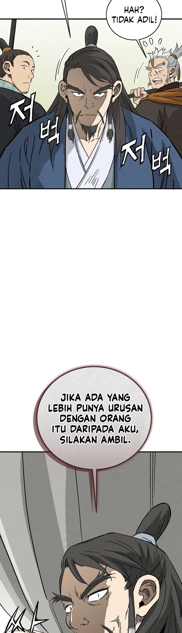 I Reincarnated as a Legendary Surgeon Chapter 179 Gambar 21