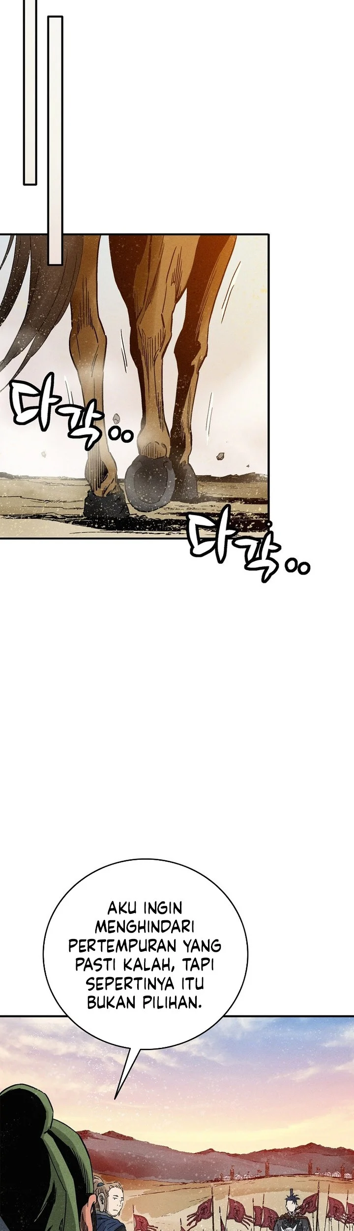 I Reincarnated as a Legendary Surgeon Chapter 180 Gambar 53