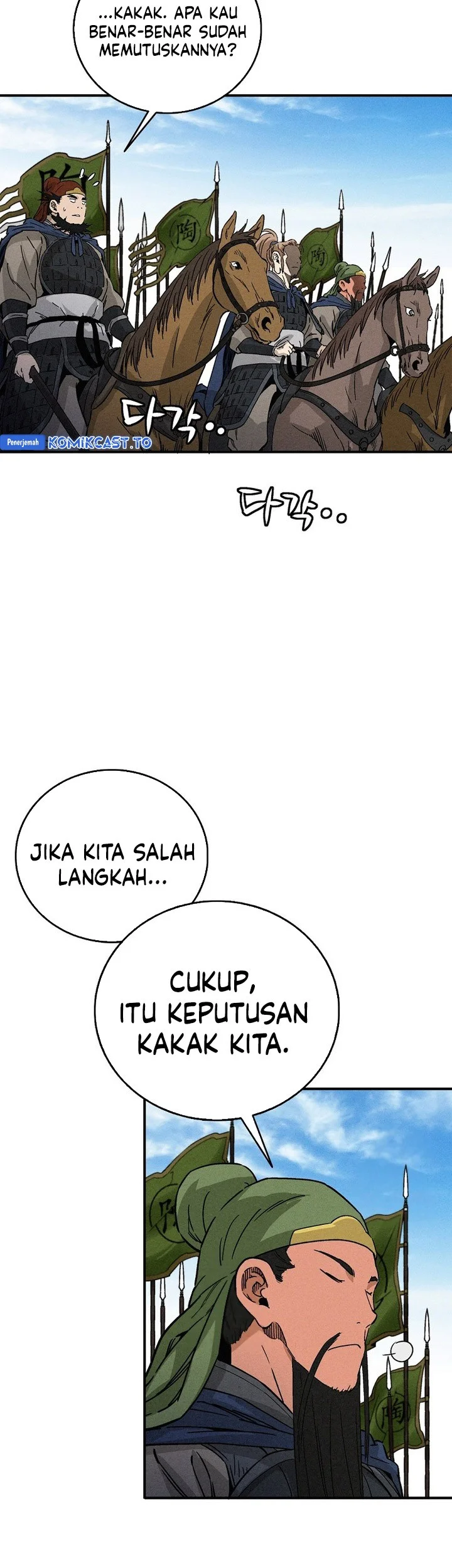 I Reincarnated as a Legendary Surgeon Chapter 180 Gambar 5