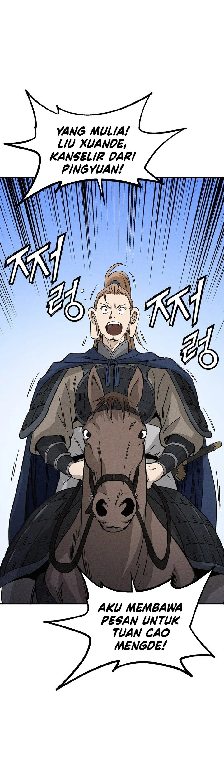 I Reincarnated as a Legendary Surgeon Chapter 180 Gambar 11