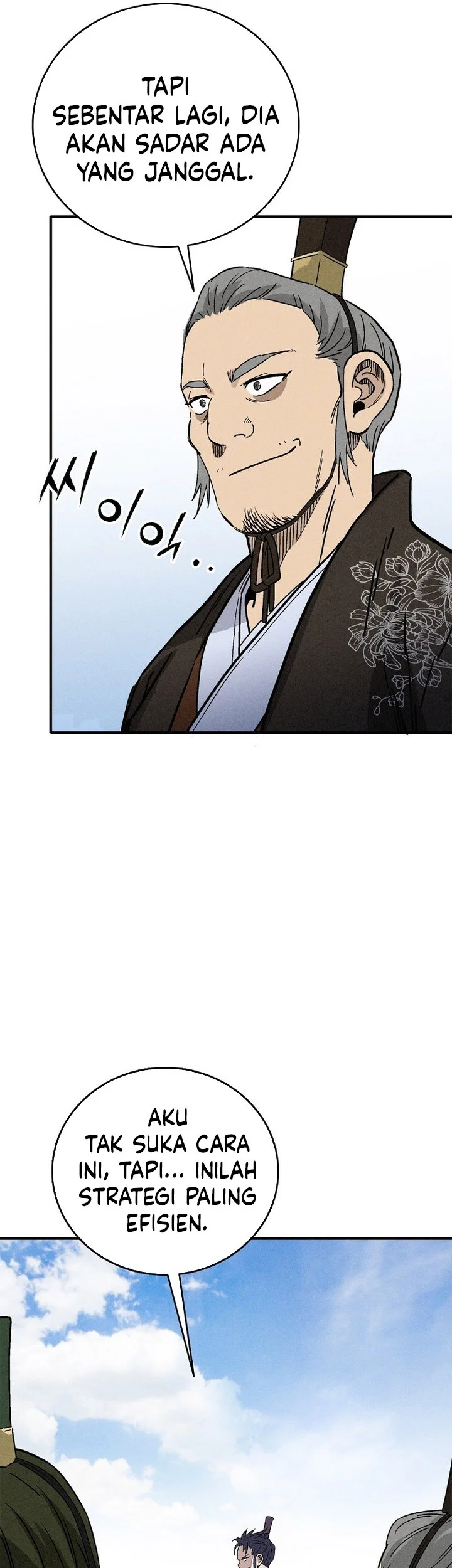 I Reincarnated as a Legendary Surgeon Chapter 181 Gambar 49