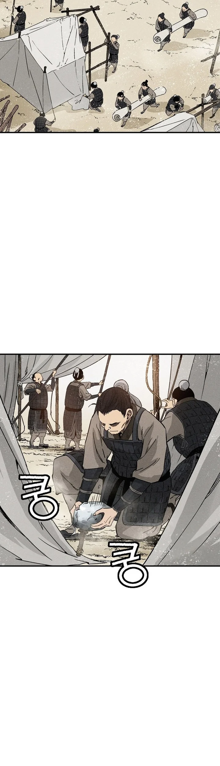 I Reincarnated as a Legendary Surgeon Chapter 181 Gambar 57