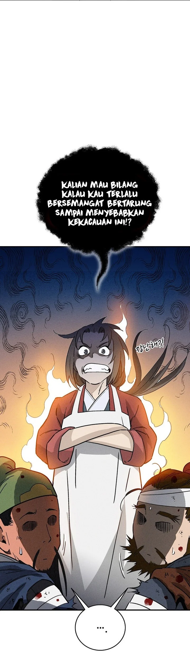 I Reincarnated as a Legendary Surgeon Chapter 181 Gambar 17