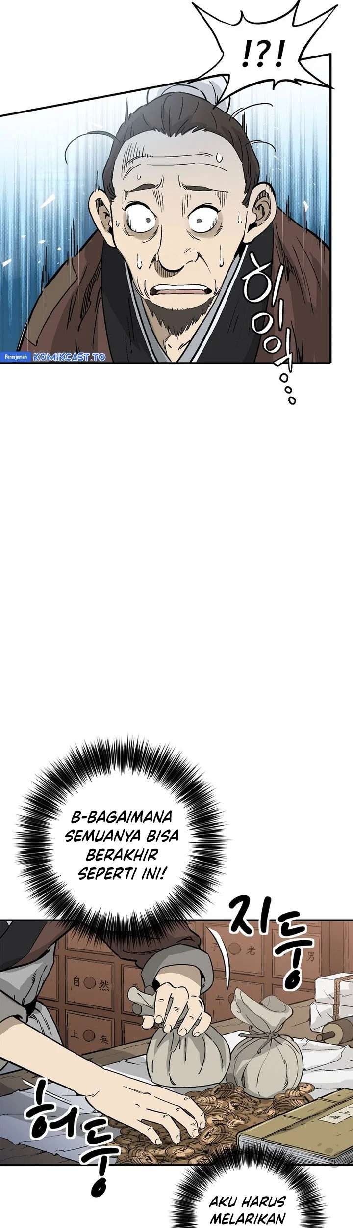 I Reincarnated as a Legendary Surgeon Chapter 186 Gambar 30