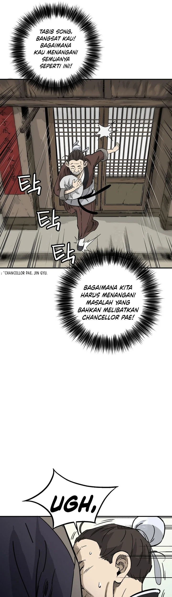 I Reincarnated as a Legendary Surgeon Chapter 186 Gambar 32