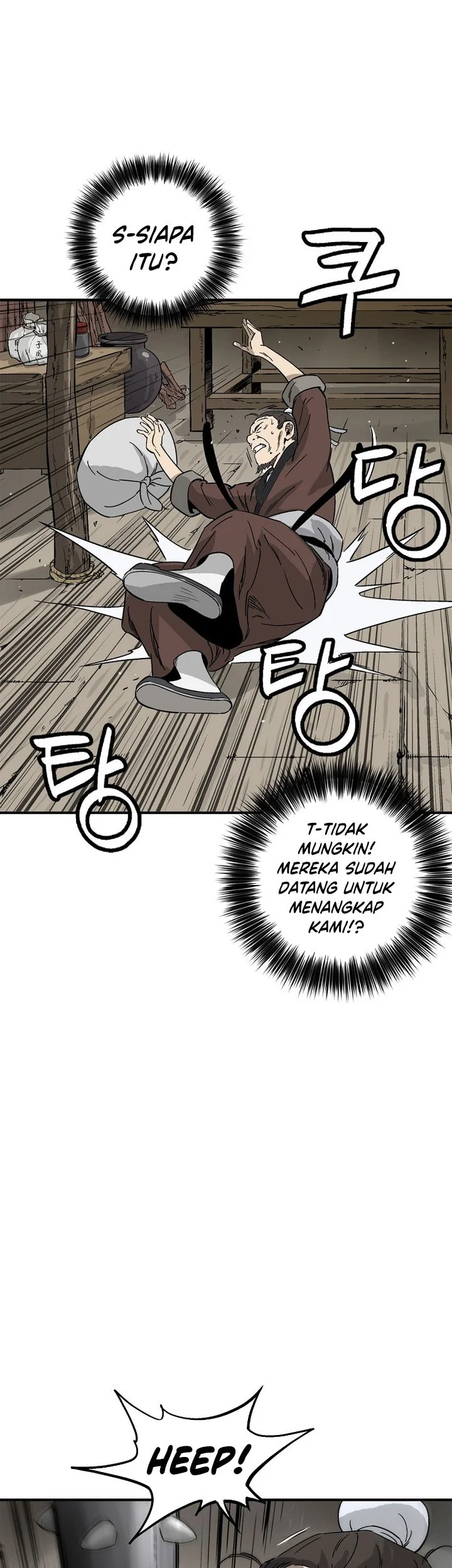 I Reincarnated as a Legendary Surgeon Chapter 186 Gambar 34