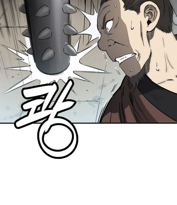 I Reincarnated as a Legendary Surgeon Chapter 186 Gambar 35