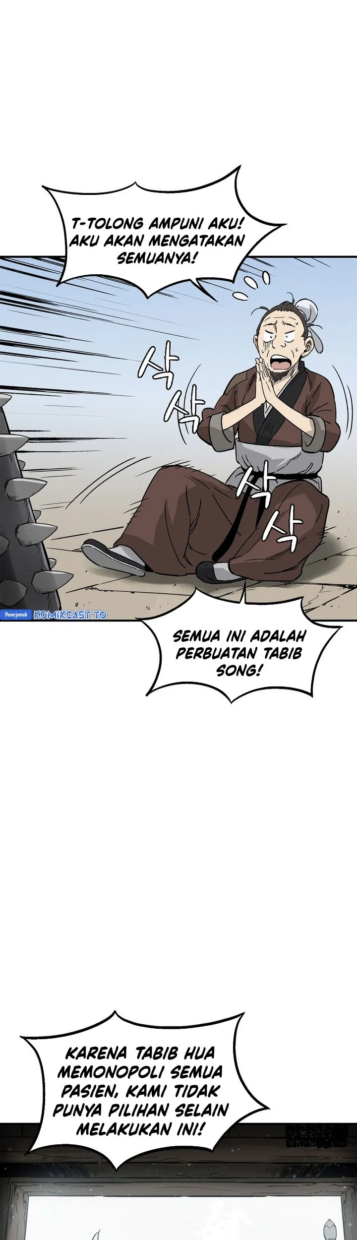 I Reincarnated as a Legendary Surgeon Chapter 186 Gambar 36