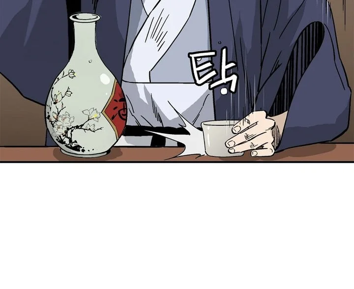 I Reincarnated as a Legendary Surgeon Chapter 187 Gambar 21