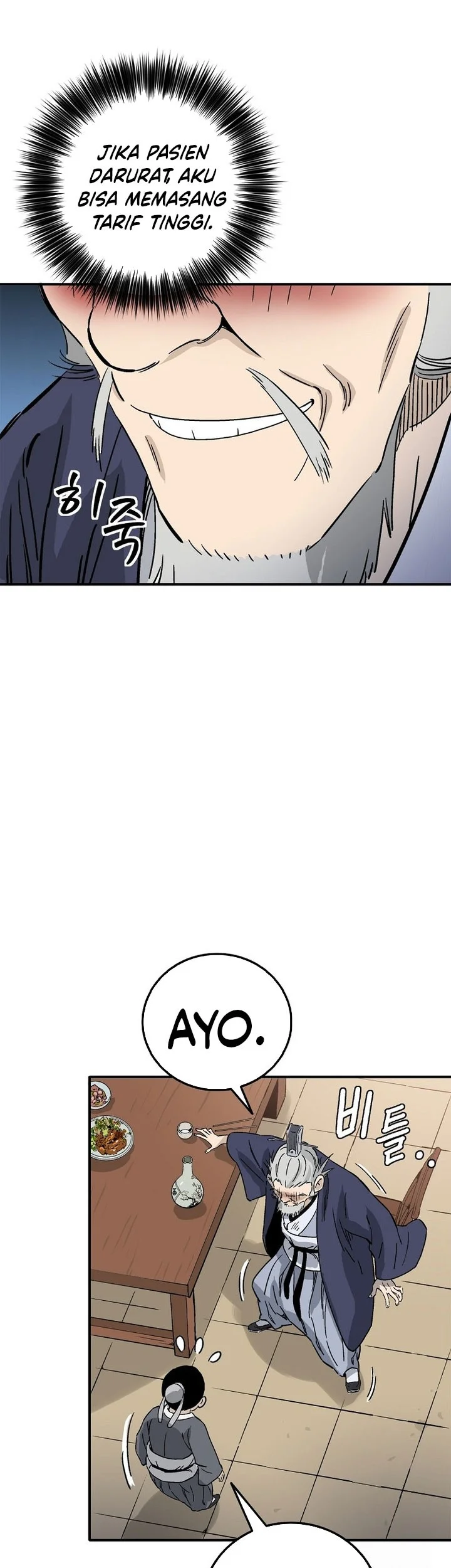 I Reincarnated as a Legendary Surgeon Chapter 187 Gambar 24