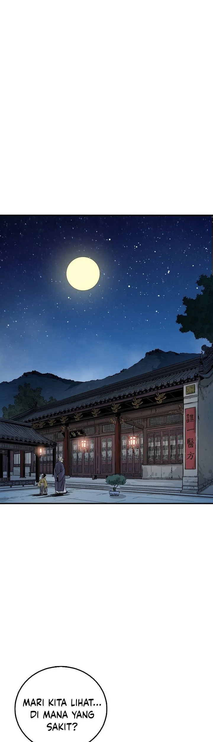 I Reincarnated as a Legendary Surgeon Chapter 187 Gambar 28