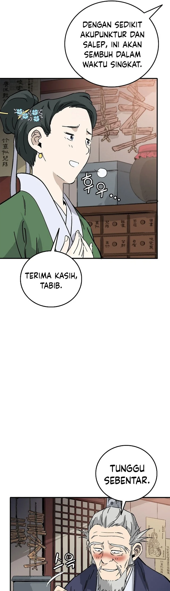 I Reincarnated as a Legendary Surgeon Chapter 187 Gambar 32