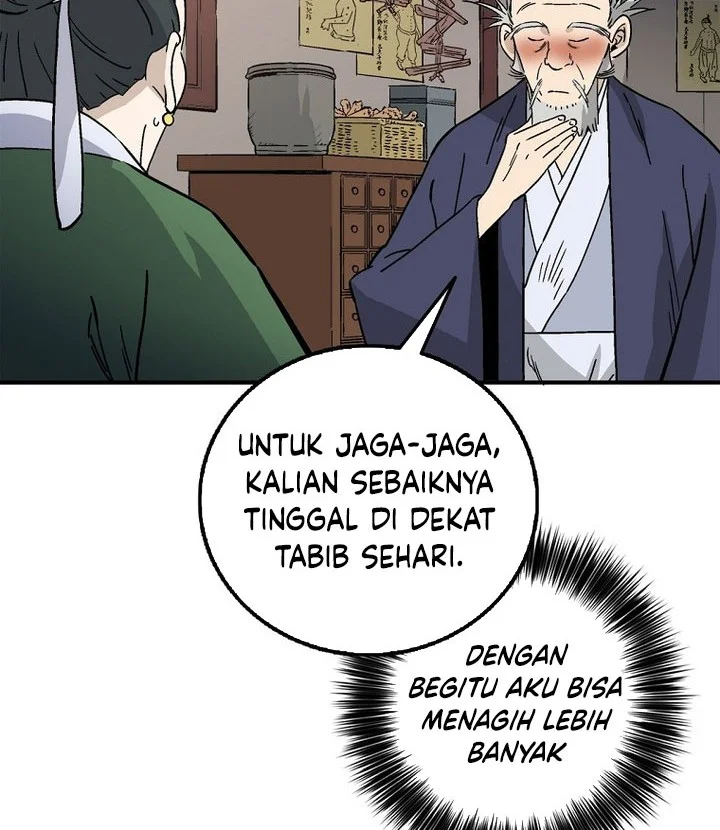 I Reincarnated as a Legendary Surgeon Chapter 187 Gambar 41