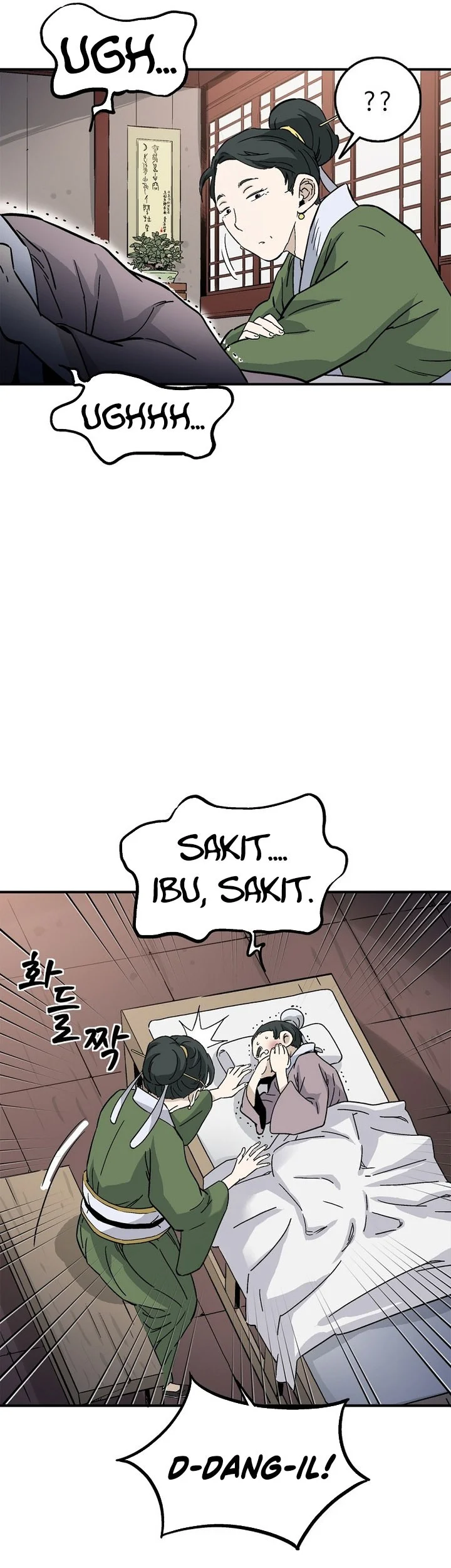 I Reincarnated as a Legendary Surgeon Chapter 187 Gambar 44