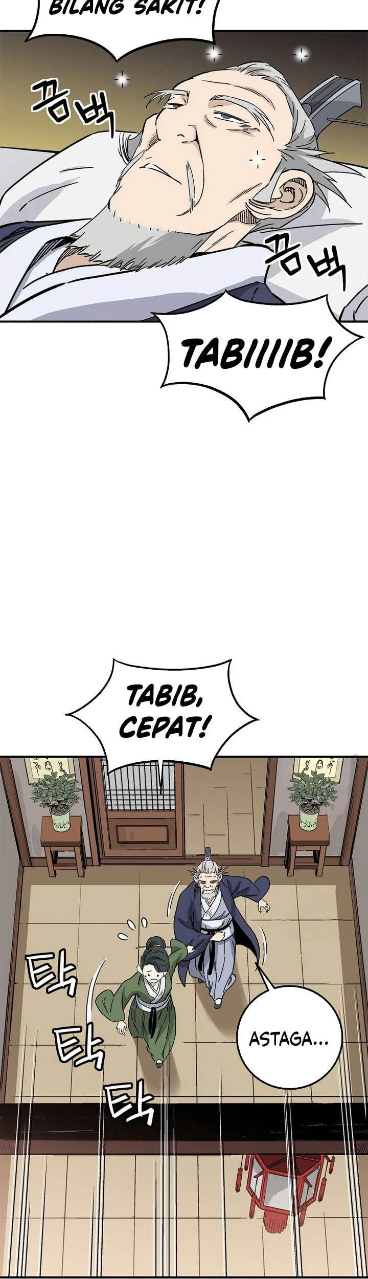 I Reincarnated as a Legendary Surgeon Chapter 187 Gambar 46