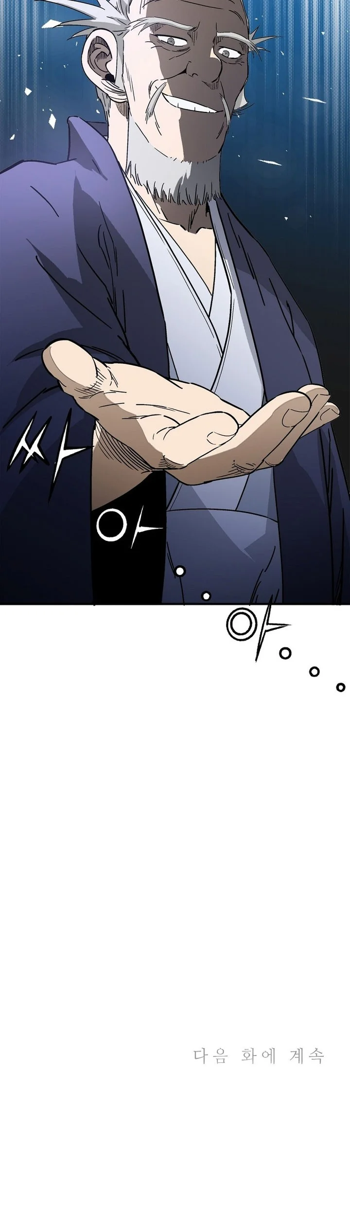 I Reincarnated as a Legendary Surgeon Chapter 187 Gambar 58