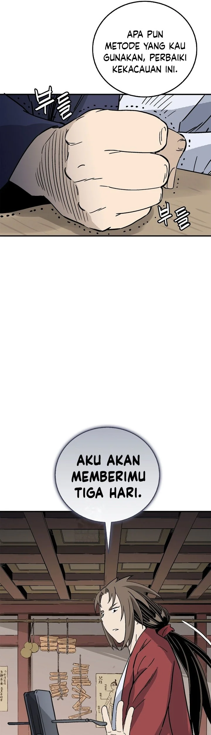 I Reincarnated as a Legendary Surgeon Chapter 187 Gambar 8