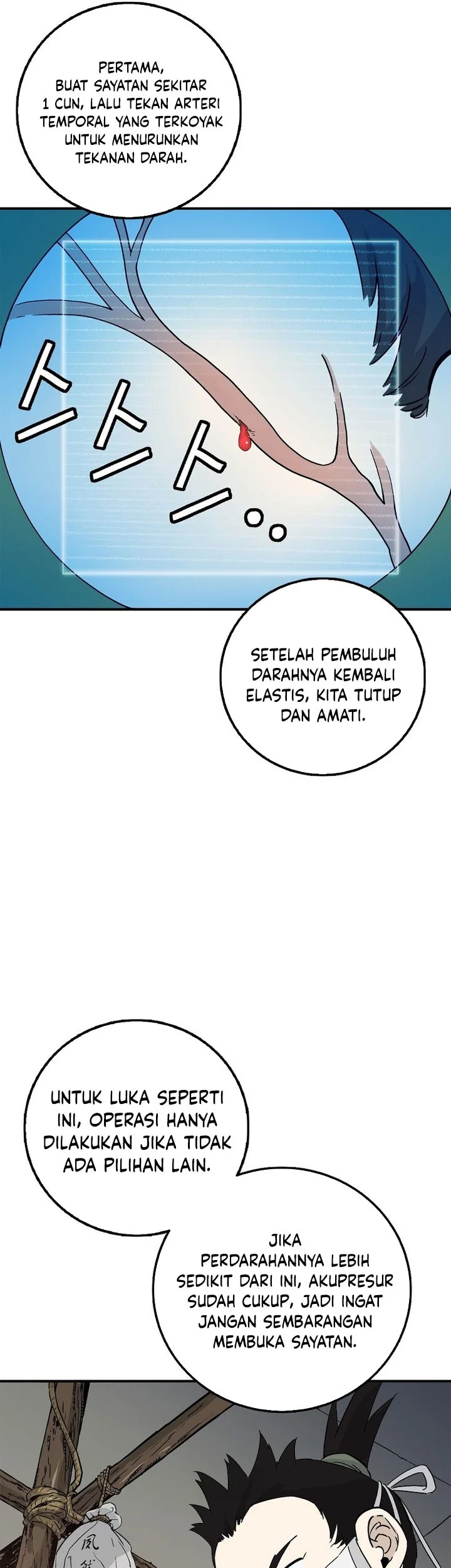 I Reincarnated as a Legendary Surgeon Chapter 188 Gambar 32