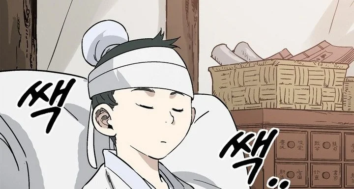 I Reincarnated as a Legendary Surgeon Chapter 188 Gambar 39