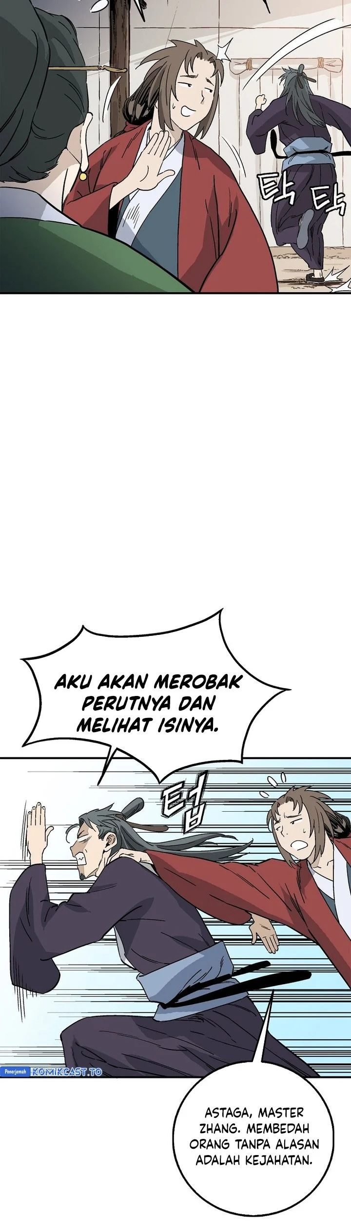 I Reincarnated as a Legendary Surgeon Chapter 188 Gambar 48