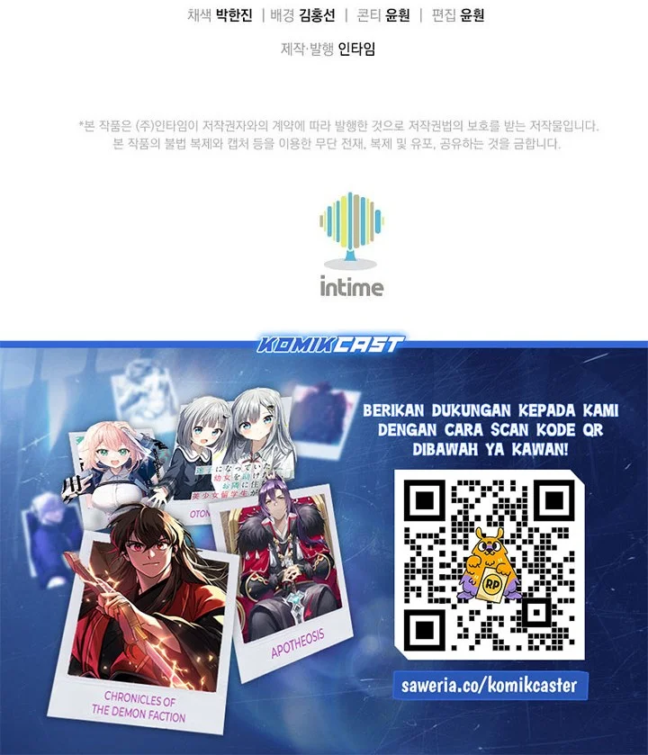 I Reincarnated as a Legendary Surgeon Chapter 188 Gambar 67