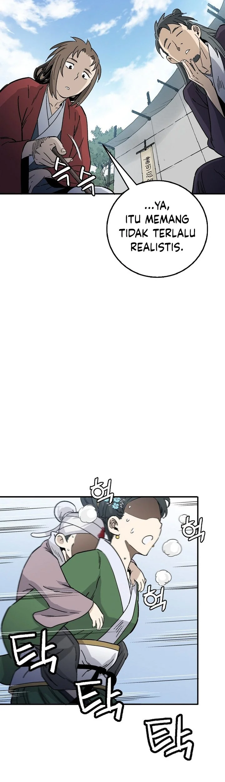 I Reincarnated as a Legendary Surgeon Chapter 188 Gambar 8