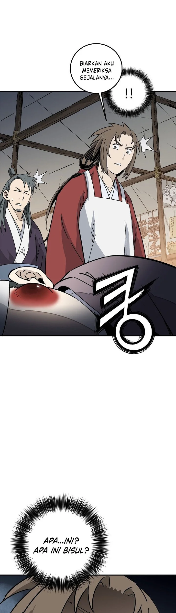 I Reincarnated as a Legendary Surgeon Chapter 188 Gambar 14