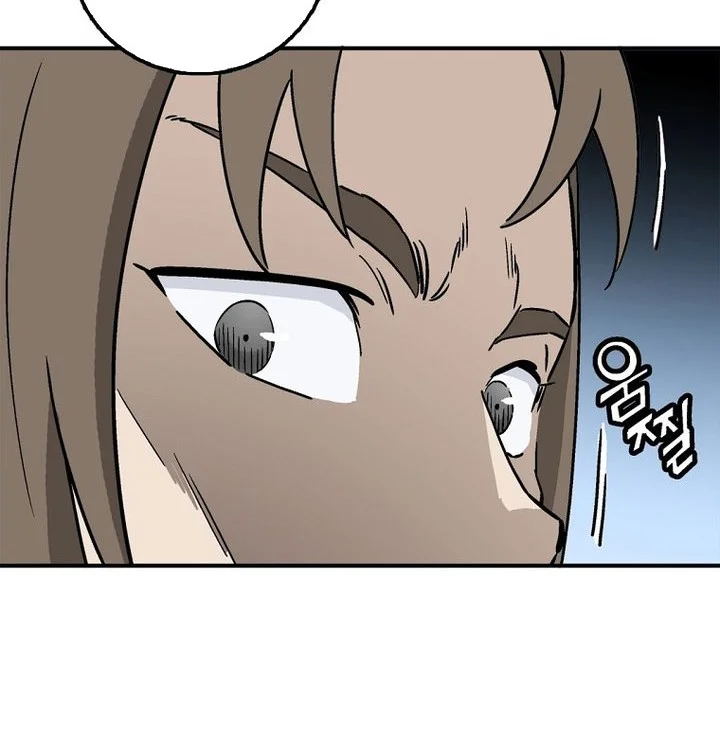 I Reincarnated as a Legendary Surgeon Chapter 188 Gambar 17