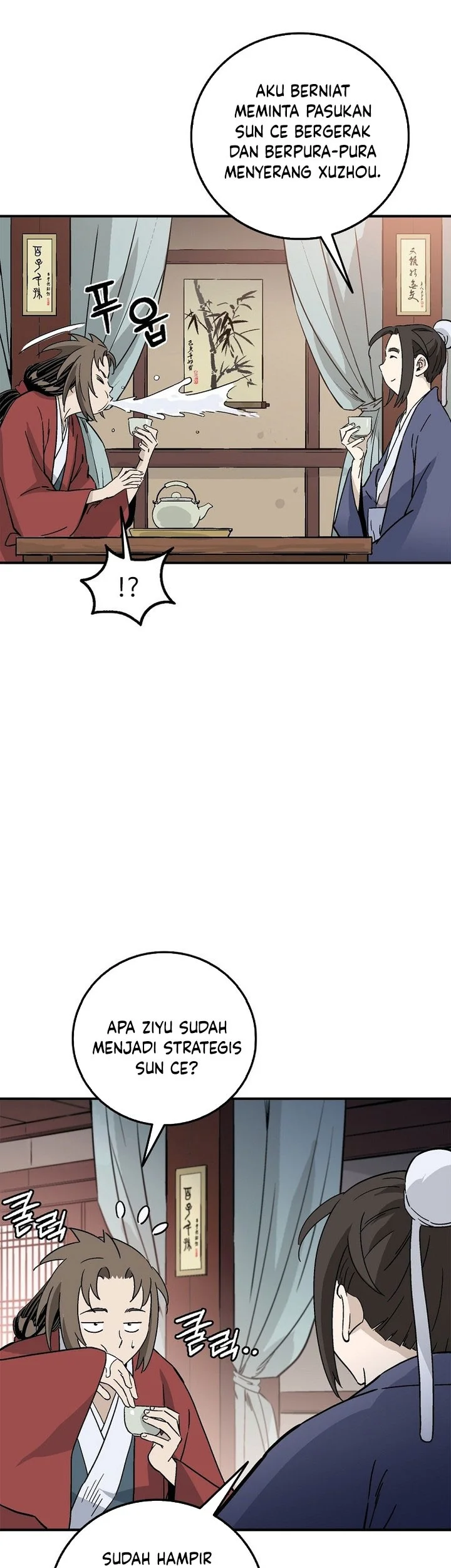 I Reincarnated as a Legendary Surgeon Chapter 190 Gambar 26