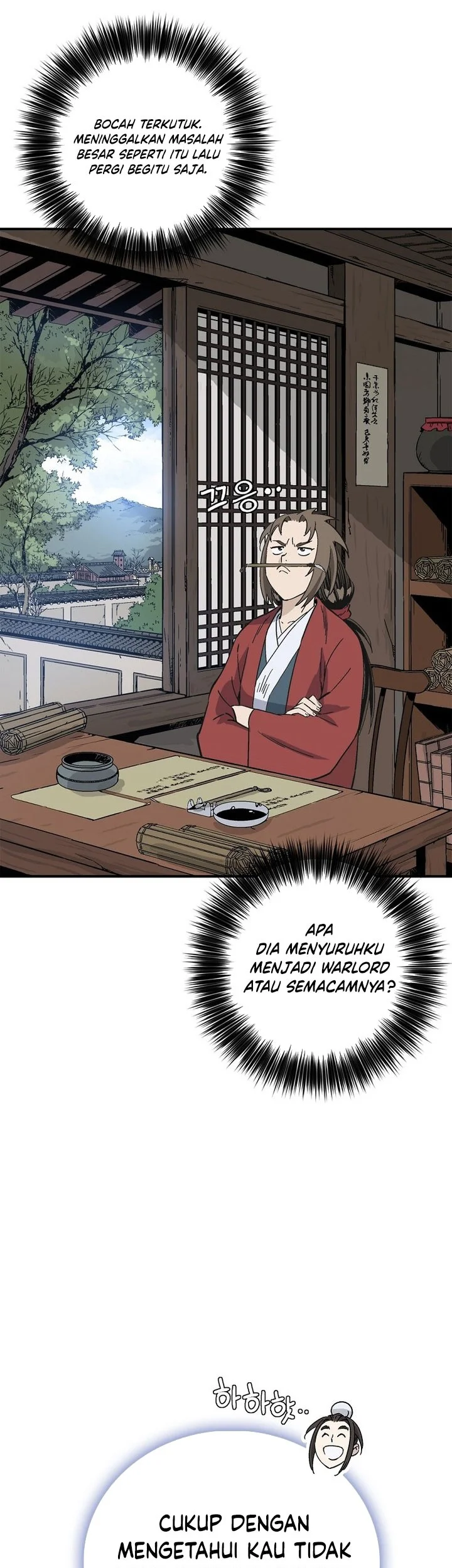 I Reincarnated as a Legendary Surgeon Chapter 190 Gambar 40