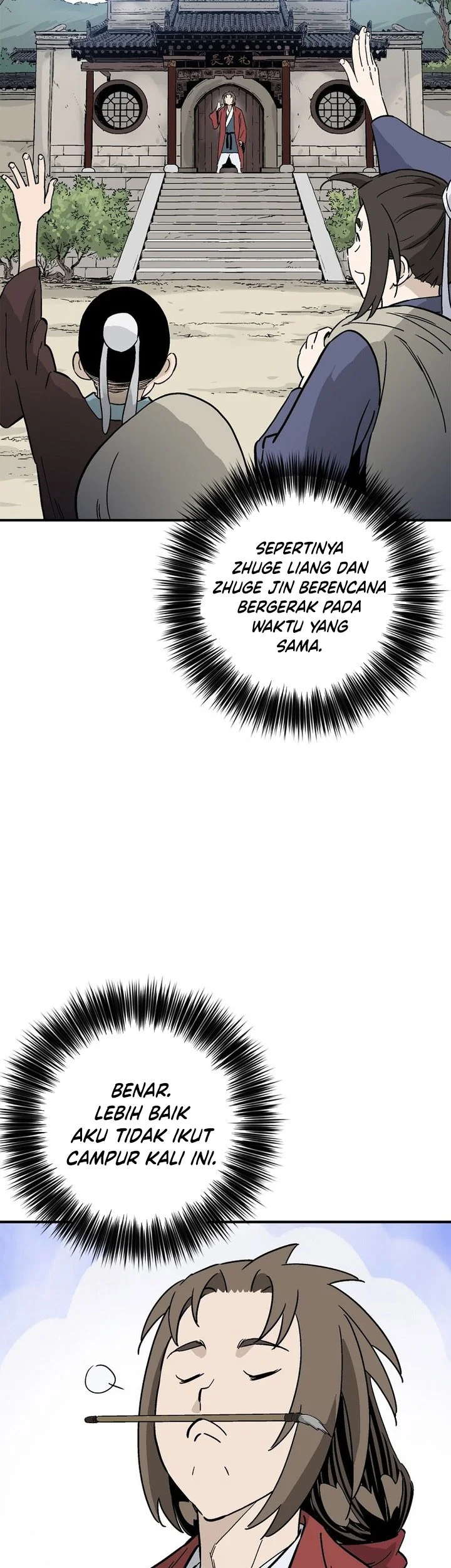 I Reincarnated as a Legendary Surgeon Chapter 190 Gambar 42