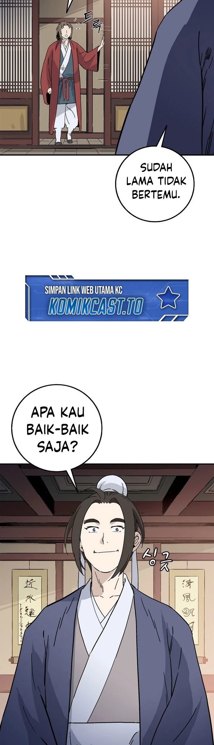 I Reincarnated as a Legendary Surgeon Chapter 190 Gambar 4