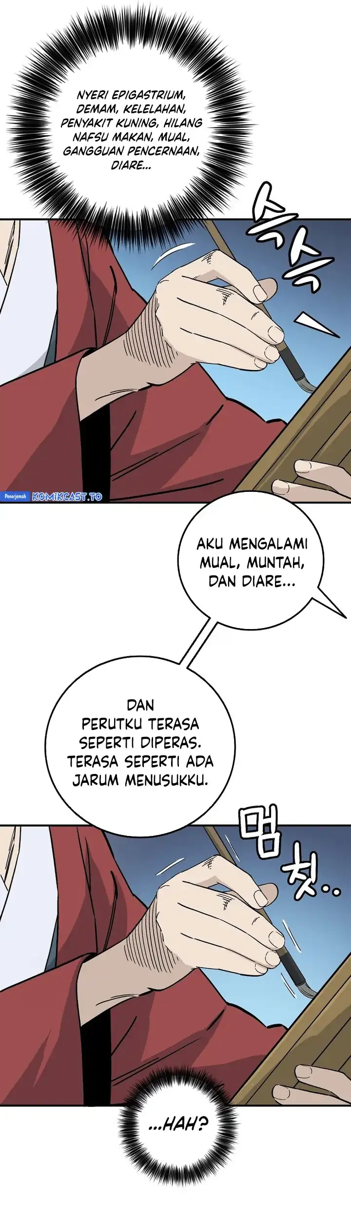 I Reincarnated as a Legendary Surgeon Chapter 191 Gambar 12