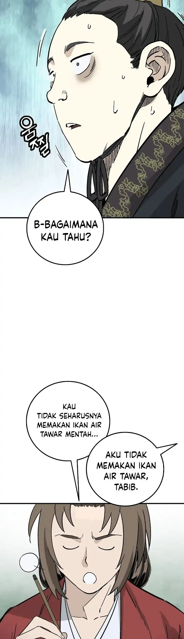 I Reincarnated as a Legendary Surgeon Chapter 191 Gambar 16