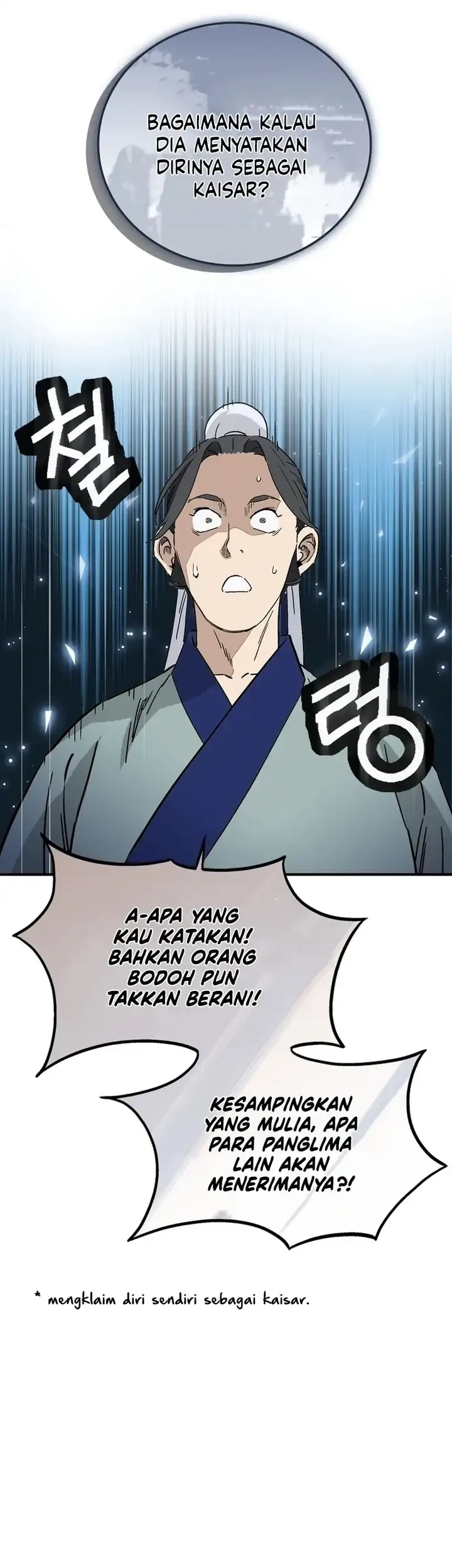 I Reincarnated as a Legendary Surgeon Chapter 192 Gambar 51