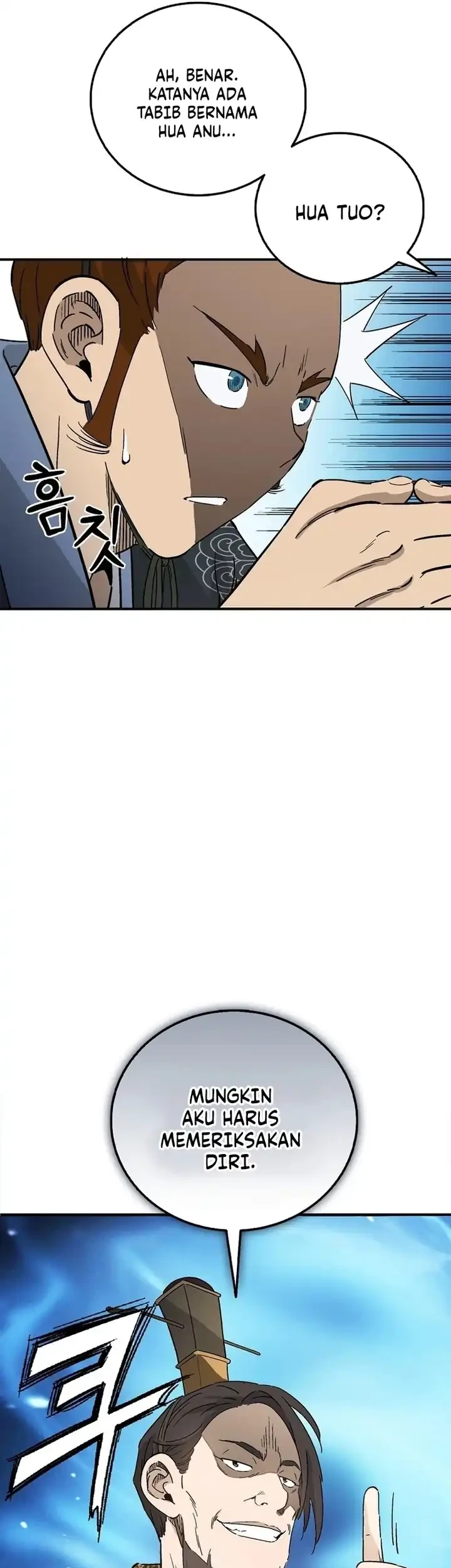 I Reincarnated as a Legendary Surgeon Chapter 192 Gambar 59