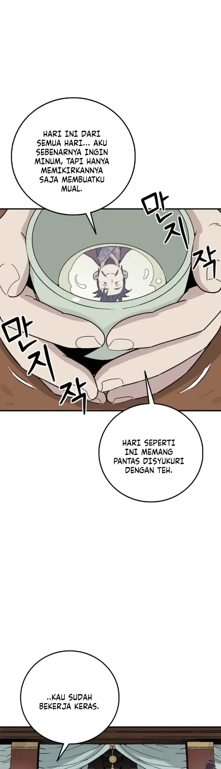 I Reincarnated as a Legendary Surgeon Chapter 193 Gambar 43