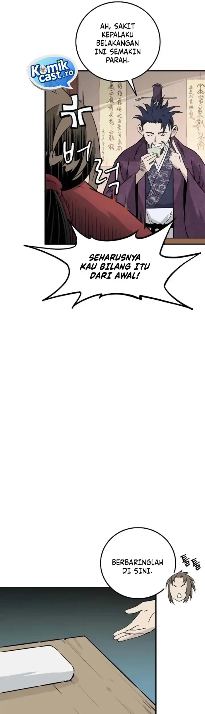 I Reincarnated as a Legendary Surgeon Chapter 193 Gambar 45