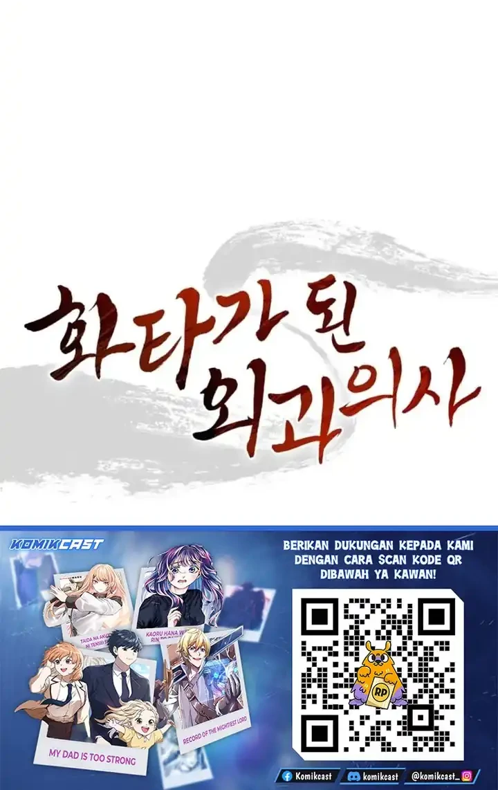 I Reincarnated as a Legendary Surgeon Chapter 193 Gambar 60