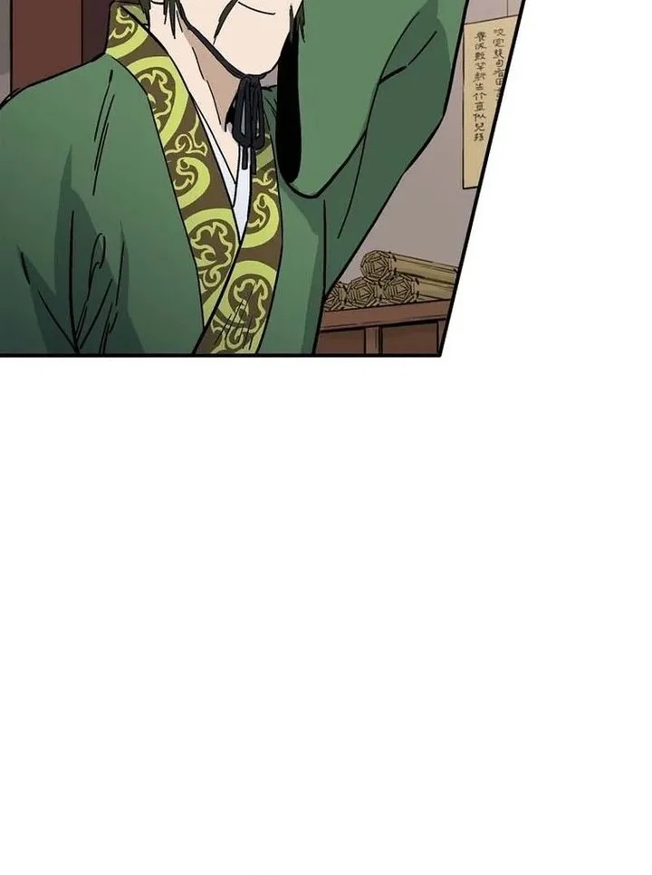 I Reincarnated as a Legendary Surgeon Chapter 194 Gambar 55