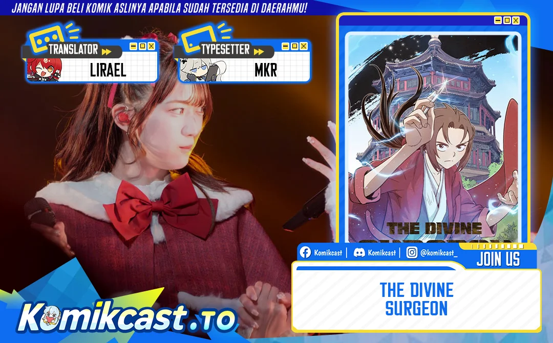 Komik I Reincarnated as a Legendary Surgeon Chapter 195 gambar 1
