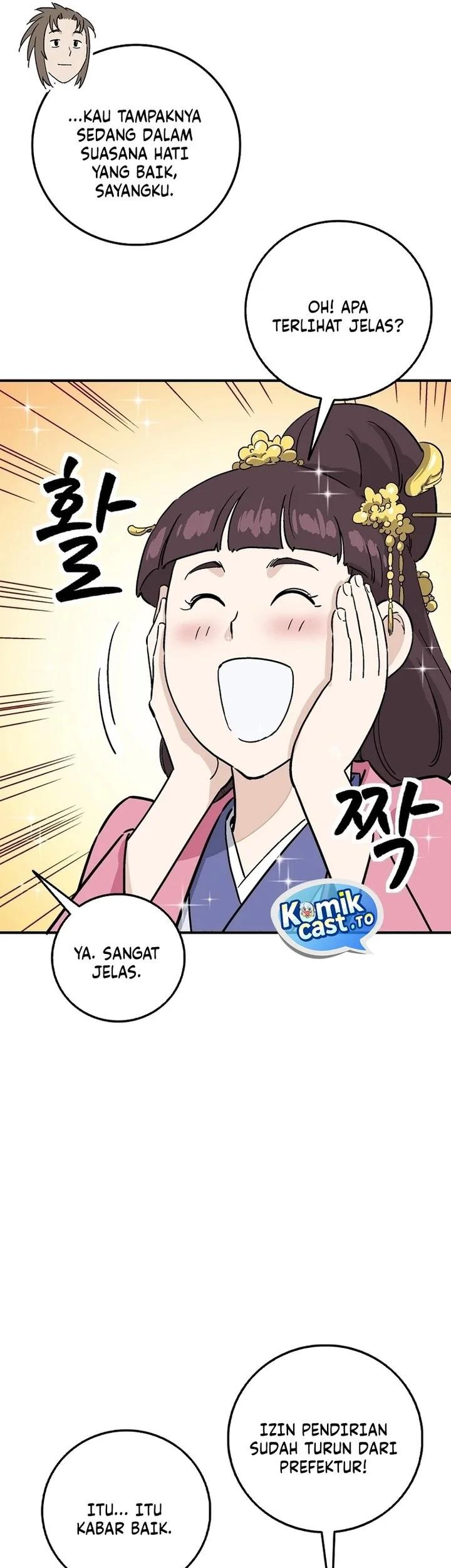 I Reincarnated as a Legendary Surgeon Chapter 195 Gambar 18