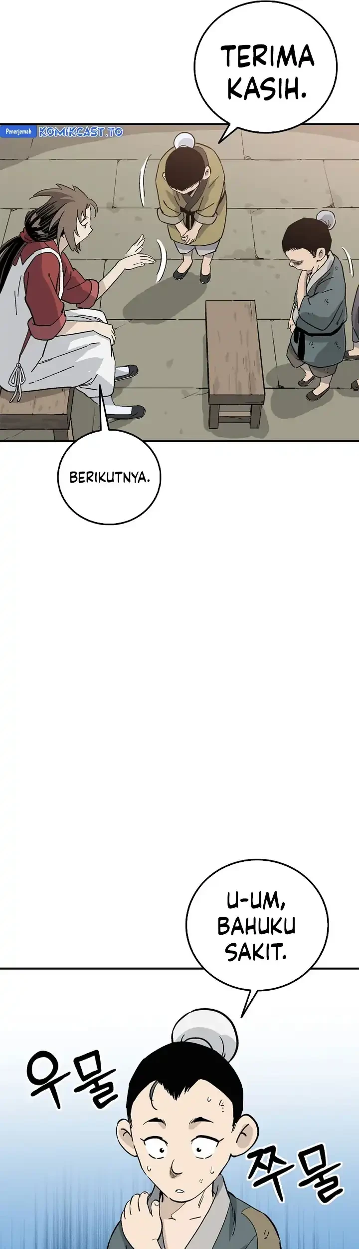 I Reincarnated as a Legendary Surgeon Chapter 196 Gambar 50