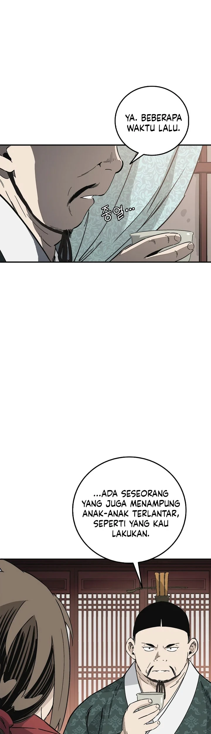 I Reincarnated as a Legendary Surgeon Chapter 197 Gambar 54